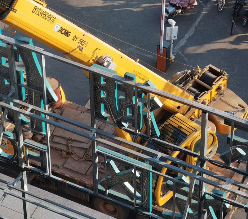 蔡甸区吊车电话